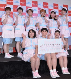 吉本の女芸人たちが"シュガーズ"を結成「AKB48に対抗したい!」と怪気炎