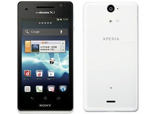 ドコモ、NFC搭載スマホ「Xperia AX SO-01E」を11月16日に発売
