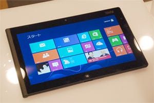 さらに薄く、軽くなった「ThinkPad Tablet」 - レノボ・ジャパン、「ThinkPad Tablet 2」技術説明会