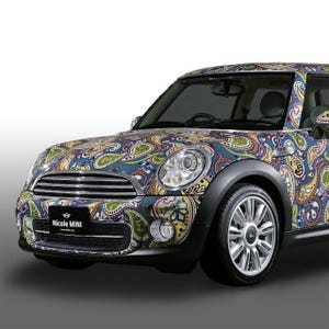 落札額は宮城県南三陸町の支援金に、世界に1台"Paisley MINI"オークション