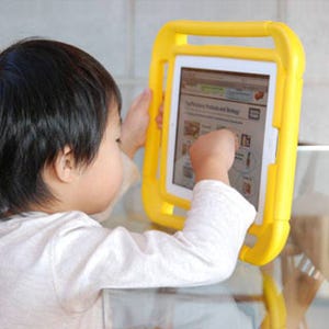 上海問屋、子供もiPadも守ってくれる耐衝撃構造のiPad用プロテクトカバー