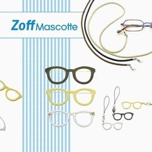 Zoff、メガネを楽しむ雑貨を扱う新レーベル「Zoff Mascotte」12/8誕生