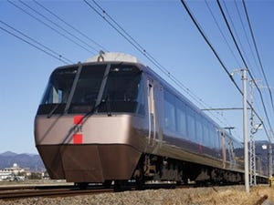 小田急電鉄、ロマンスカーに「au Wi-Fi SPOT」を導入 - 12月13日より