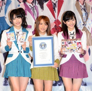 AKB48のゲームがギネス世界記録 - 高橋みなみ「びっくり! 光栄です」