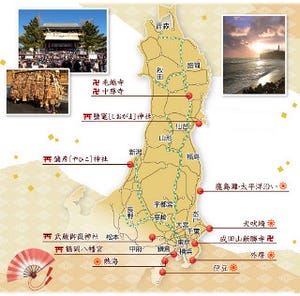JR東日本、大みそか～元旦にかけての終夜臨時列車・初詣列車を運行