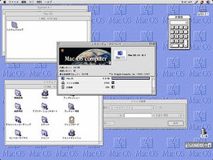 世界のOSたち - GUIを世界に広めた「Mac OS」後編