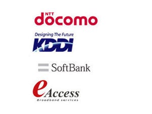 ドコモら4社、東京メトロ半蔵門線/副都心線の一部区間で携帯サービスを提供