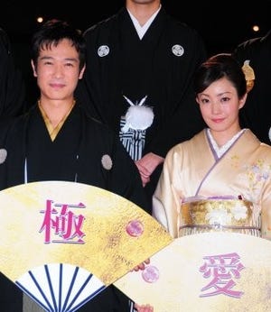菅野美穂、映画『大奥』で演じた将軍綱吉は「壇蜜さんみたいな役でした」