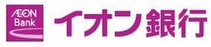 イオン銀行ダイレクト、スマホ専用画面でパソコンと同様のサービスが利用可