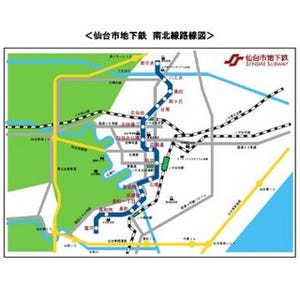 UQ、仙台市地下鉄全線でのWiMAXサービス開始