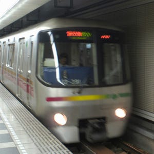 東京都交通局、地下鉄全線にWiMAXサービス提供 - 東京メトロもエリア拡大