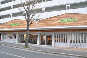 大阪府豊中市に、関西初となる電動アシスト自転車専門店がオープン-あさひ