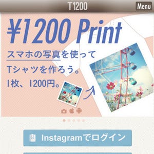 Tシャツ制作サイト「T1200」のスマホ版公開、Instagram写真をプリント可能