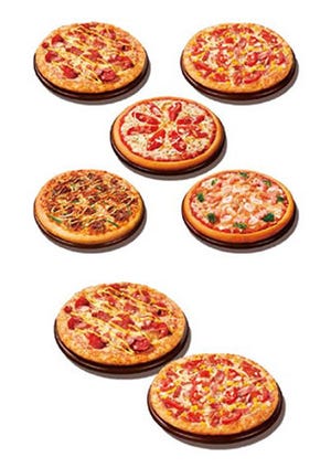 ピザハット、誕生55周年を記念して5種類のピザを特別価格で提供