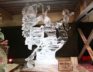 兵庫県神戸市で「六甲山氷の祭典」開催!　1/26には祭典ハイキングを実施