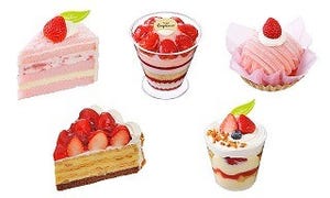 銀座コージーコーナー、季節限定商品を含む「苺」のケーキ11品が10％OFF!