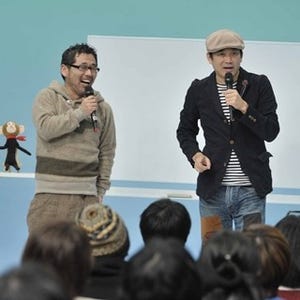 『ガリゲル』西田×『水曜どうでしょう』藤村、何気ない一言から新番組実現