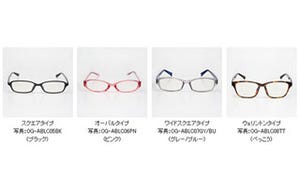 エレコム、クリアレンズを採用したブルーライト対策メガネを発売