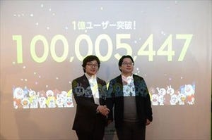 LINEユーザー1億人突破ほか - 先週の携帯ニュース(1月13日～19日)