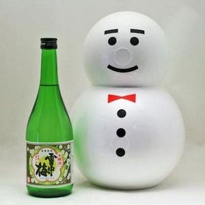 新潟県の雪とともに日本酒「雪中梅」をお届け! 「雪だるま豪雪酒」発売