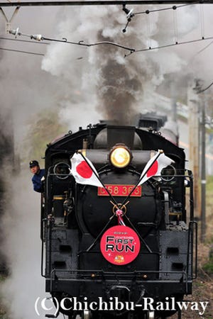 秩父鉄道、SL「パレオエクスプレス」の運行開始。初日はSL整理券無料
