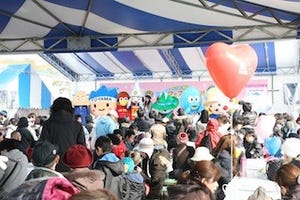 富山県・上市町で「ご当地きゃらグランプリ」開催 - くま鍋の販売も!
