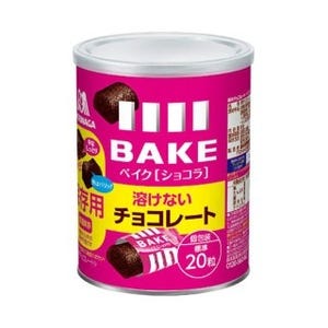 夏でも溶けない防災対策チョコレート、森永製菓より新発売!