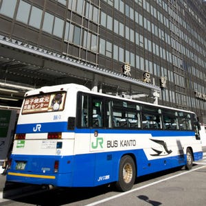 JRバス関東、予約乗車券のセブン-イレブン店頭での引取りサービスを開始