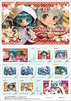 北海道札幌市・「SNOW MIKU 2013」で雪ミクの切手など販売 -日本郵便