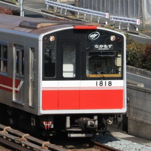 大阪府大阪市の地下鉄&ニュートラムが3/23ダイヤ改正、各路線で終発を延長