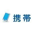 台湾メーカーから"ほぼ"透明のスマートフォンが登場か
