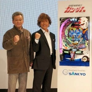 "こいつ!小賢しいと思う!"アムロも驚嘆した「フィーバー 機動戦士ガンダム」