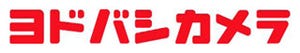 ヨドバシカメラ、マルチメディアAkibaにAppleショップを2月22日オープン