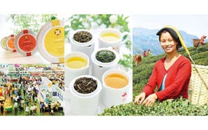 神奈川県横浜市でお茶の祭典「ルピシア グラン・マルシェ」 -新茶の試飲も!