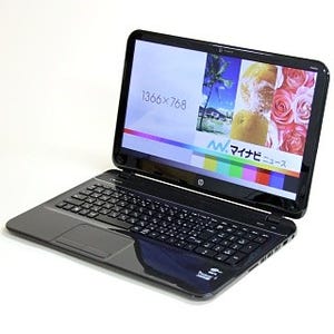 直販限定で59,850円からの15.6型Ultrabook - 日本HP「HP Pavilion Ultrabook 15-b100」