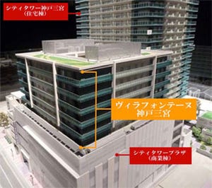 兵庫県神戸市に、住友不動産グループのホテル「ヴィラフォンテーヌ」が開業