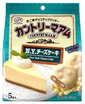 冷やして食べるカントリーマアム「チーズケーキ」「チョコサンデー」発売