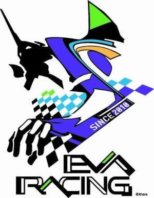 「エヴァンゲリオン レーシング」2013年も継続! 新レースクイーン5名も発表