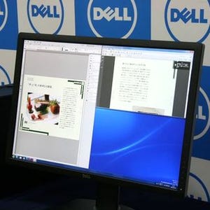 デル、「Dell Graphic Proシリーズ」およびWQXGA液晶「U3014」発表会 - 個人向けのハイエンド製品に一層注力