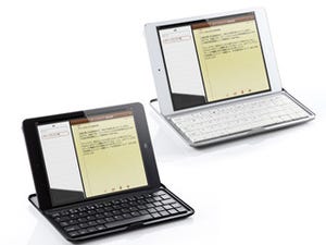 サンワダイレクト、iPad mini用スタンド機能付きBluetoothキーボードケース
