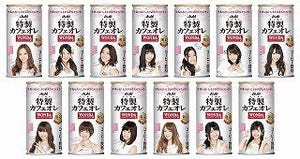 AKB48デザイン缶の「ワンダカフェオレ」登場!　桜にメンバーのサインが