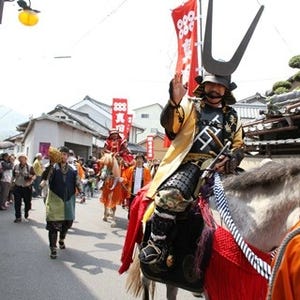 和歌山県九度山町で、日本一の兵と呼ばれた真田十勇士の武者行列開催!