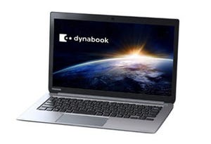 東芝、色表現にこだわった13.3型Ultrabook「dynabook V632/26HS」
