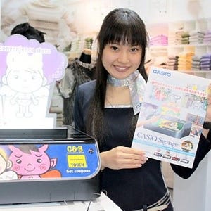 JAPAN SHOP/リテールテックJAPAN 2013 - カシオが手がけるBtoB製品とサービス、新しい技術