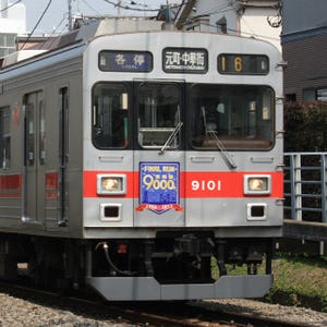 ダイヤ改正直前! 東急東横線9000系、新幹線200系など姿を消す列車たち