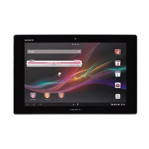 ドコモ、最大100Mbps「Xi」対応の「Xperia Tablet Z」を3月22日に発売