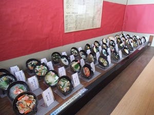 京都府・祇園にうどんミュージアム【博物館】!?　なぜ香川県ではないの?