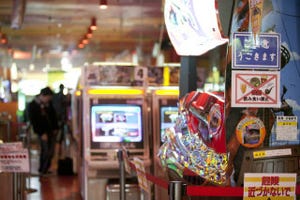 東京都・神保町のレトロゲームセンター「ゲームコーナーミッキー」が閉店