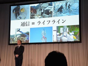 音声通話・パケット通信接続率No.1はもう偶然じゃない! ソフトバンクが目指す「ダブルLTE」という次の一手