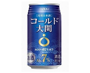 7%と低アルコールな日本酒「コールド大関」がコク味アップでリニューアル